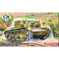 UMT689-1 - 1/72 Self-propelled artillery mount AT-1 with plastic tracks