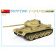 Miniart 37071 - 1/35 Egyptian tank T-34/85 with interior scale model kit