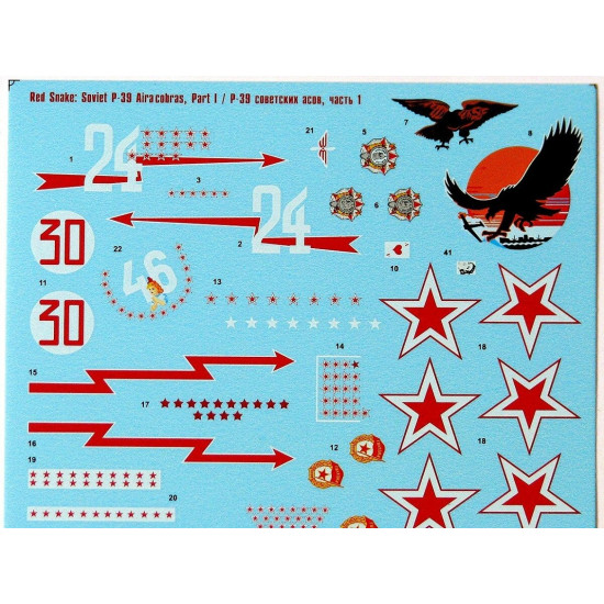 Foxbot 48-021A - 1/48 Decal Red Snake: Soviet P-39 Airacobras, Part 1
