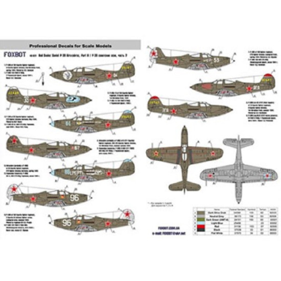 Foxbot 48-022A - 1/48 Red Snake Soviet P-39 Airacobras Part 2