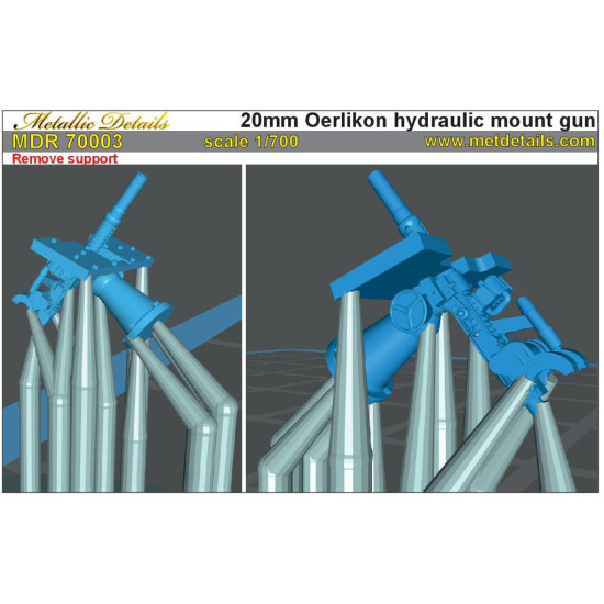 Metallic Details MDR70003 - 1/700 Oerlikon hydraulic mount gun 20mm