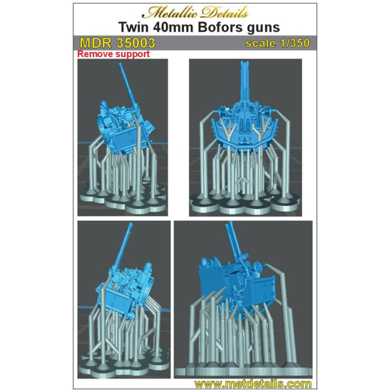 Metallic Details MDR35003 - 1/350 Twin 40 mm Bofors guns model kit