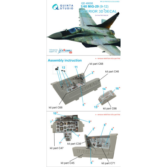 Quinta QD48008 - 1/48 3D-Printed and Coloured Interior for MiG-29 (9-12) (GWH Kit)