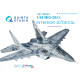 Quinta QD48025 - 1/48 3D-Printed interior for MiG-29 AS (GWH kit) Quinta QD48025 - 1/48 3D-Printed interior for MiG-29 AS (GWH kit)