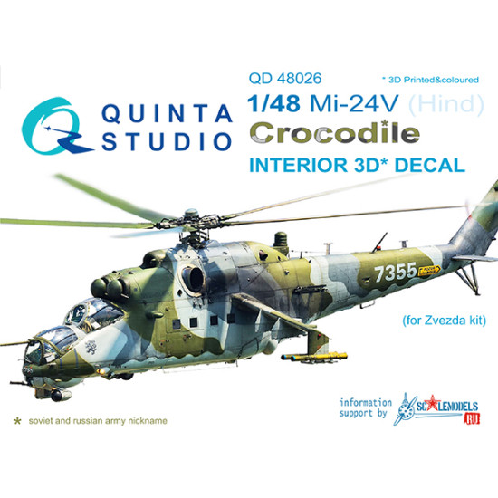 Quinta QD48026 - 1/48 3D-Printed interior for Mi-24V Hind Zvezda kit Quinta QD48026 - 1/48 3D-Printed interior for Mi-24V Hind Zvezda kit
