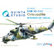 Quinta QD48026 - 1/48 3D-Printed interior for Mi-24V Hind Zvezda kit Quinta QD48026 - 1/48 3D-Printed interior for Mi-24V Hind Zvezda kit