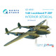 Quinta QD48031 - 1/48 3D-Printed & Coloured Interior for P-38F Tamiya Kit Quinta QD48031 - 1/48 3D-Printed & Coloured Interior for P-38F Tamiya Kit