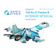 Quinta QD48170 - 1/48 3D-Printed & Coloured Interior for Su-27 (KittyHawk Kit)