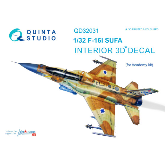 Quinta QD32031 - 1/32 3D-Printed and Coloured Interior for F-16I (Academy Kit) Quinta QD32031 - 1/32 3D-Printed and Coloured Interior for F-16I (Academy Kit)