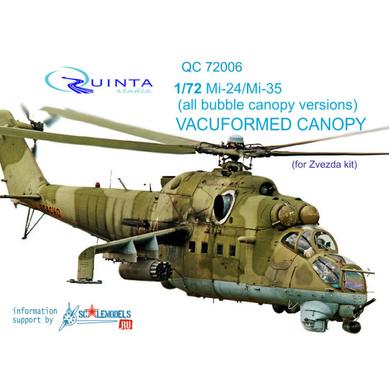 Quinta studio's QC72006 - 1/72 Bubble-version clear canopy for Mi-24/35 (Zvezda kits)