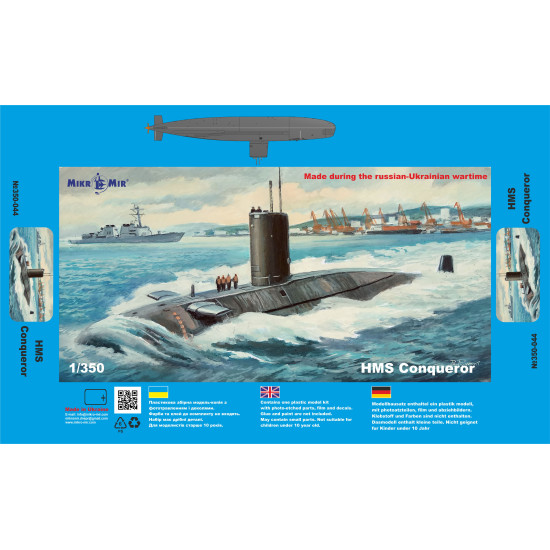 Mikro Mir 350-044 - 1/350 - HMS Conqueror. Submarine
