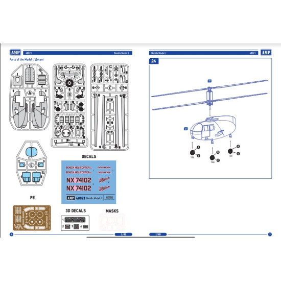 AMP 48-021 - 1/48 Bendix Model J, scale plastic model kit