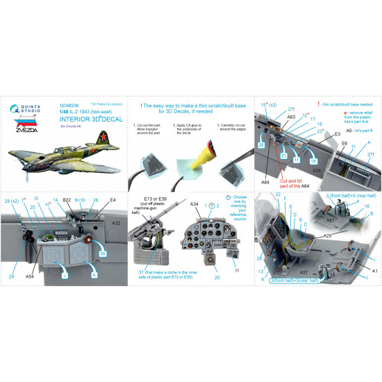 Quintas Studio QD48236 - 1/48 IL-2 1943 (two-seat) 3D Printed & Coloured Interior on Decal Paper (Zvezda)