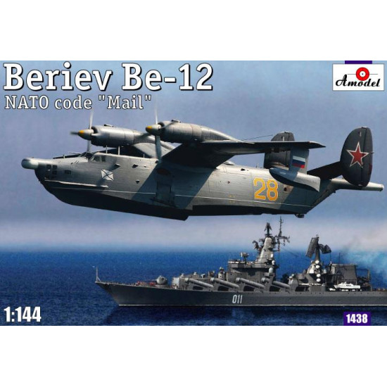 Be-12 'Mail' Soviet amphibious aircraft (Beriev design bureau) 1/144 Amodel 1438