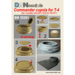 Dan Models 35261 - 1/35 Commander's cupola for German T-4 tanks. WW2. (for models MiniArt 35333, 35337