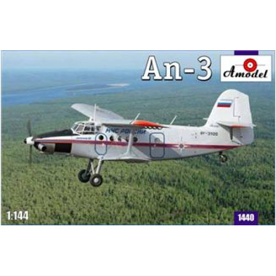 An-3 Soviet/Ukrainian aircraft (Antonov design bureau) 1/144 Amodel 1440