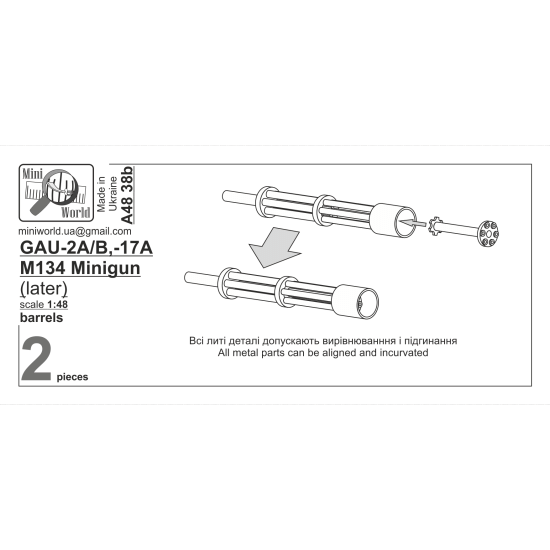 Mini World 4838b - 1/48 M134 Minigun (later) barrels (2 pieces) (USA) new