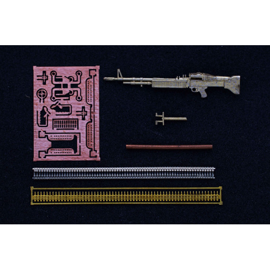 Mini World 4865a - 1/48 M60 machine gun (USA) new, scale model kit
