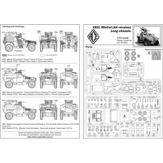 ACE 72423 - 1/72 - VB2L Mistral (AA version). Long chassie