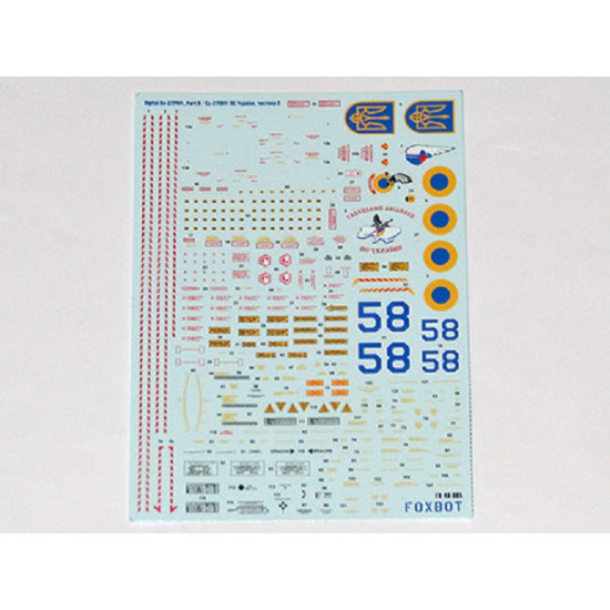 Foxbot 48-085A - 1/48 Sukhoi Su-27P, Part 2, Ukranian Air Forces, digital camouflage