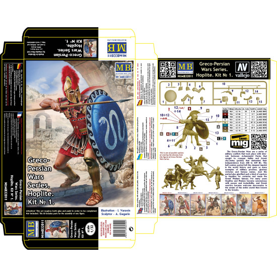 Master Box 32011 - 1/32 Greco-Persian Wars Series. Hoplite. Kit No. 1, scale model kit