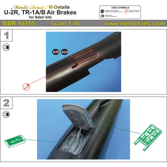 Metallic Details MDR48155 - 1/48 U-2R, TR-1A/B. Air brakes (Italeri) 3D-printed