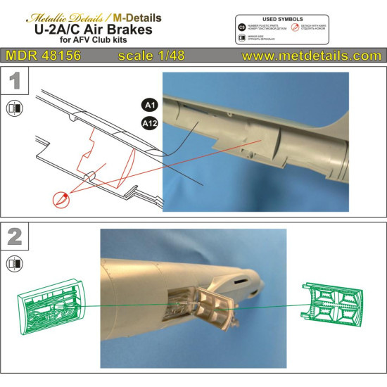 Metallic Details MDR48156 - 1/48 U-2A/C. Air brakes (AFV Club), 3D-printed