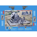 Mikro Mir 35-027 - 1/35 13 Inch Dictator Seacoast Mortar Scale Plastic Model Kit