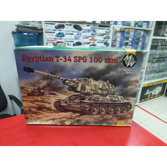 Military Wheels 7239 - 1/72 Self-propelled 100mm gun based T-34 tank (Egypt)