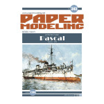 Orel 343 1/200 Pascal protected cruiser, France 1895. Paper model kit