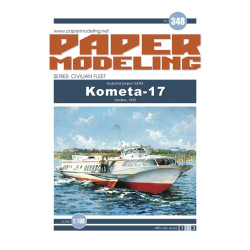 Orel 348 1/100 Kometa-17 Hydrofoll project 342M, Ukraine 1992. Paper model kit