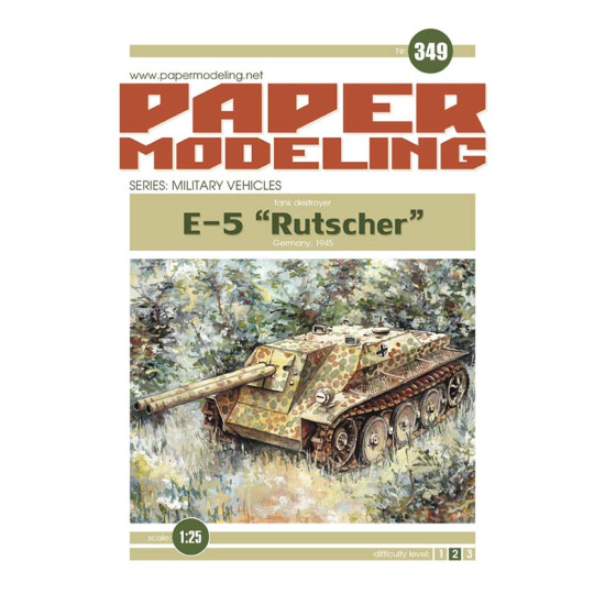 Orel 349 1/25 E-5 Rutcher tank destroyer Germany 1945 Paper model kit