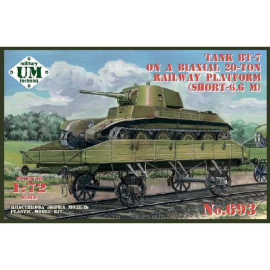 UMT 693 - 1/72 Tank BT-7 on a biaxial 20-ton railway platform (short-6.6 m)