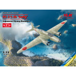 ICM 72203 - 1/72 - Ki-21-Ib Sally Japanese Heavy Bomber