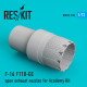 Reskit RSU72-0185 1/72 F-16 F110-GE open exhaust nozzles for Academy Kit