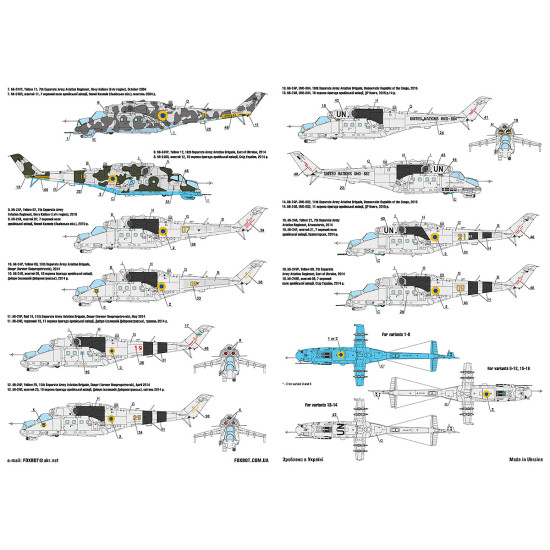 Foxbot 72-058 1/72 Ukrainian crocodiles Mil Mi-24 Part I decal for helicopter