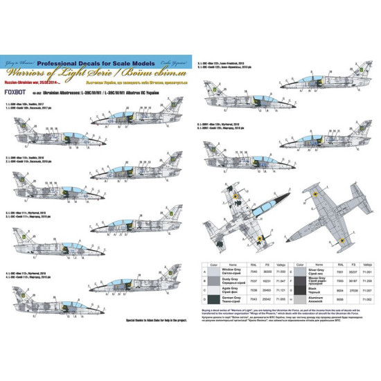 Foxbot 48-052 - 1/48 - Decals for Ukrainian Digital Albatrosses L-39C/M1
