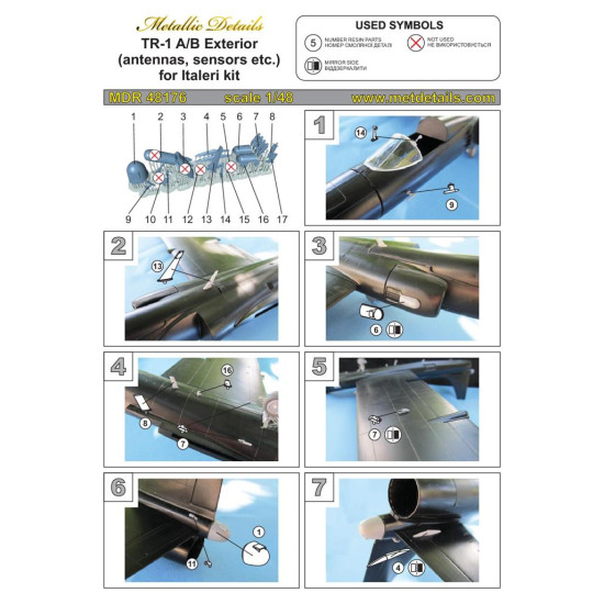 Metallic Details MDR48176 - 1/48 - TR-1A/B. Exterior, Accessories for aircraft