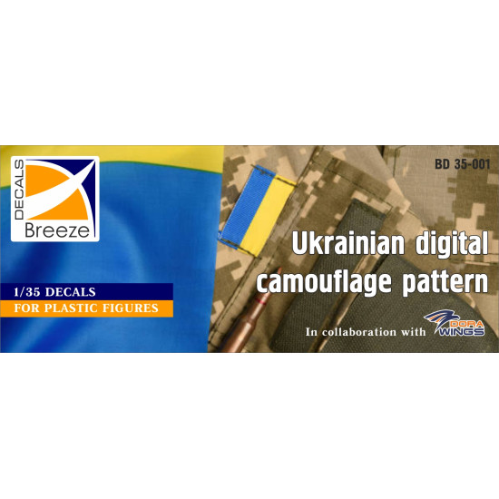 Breeze Decals 35-001 - 1/35 - Ukraine digital comuflage pattern (for figures)