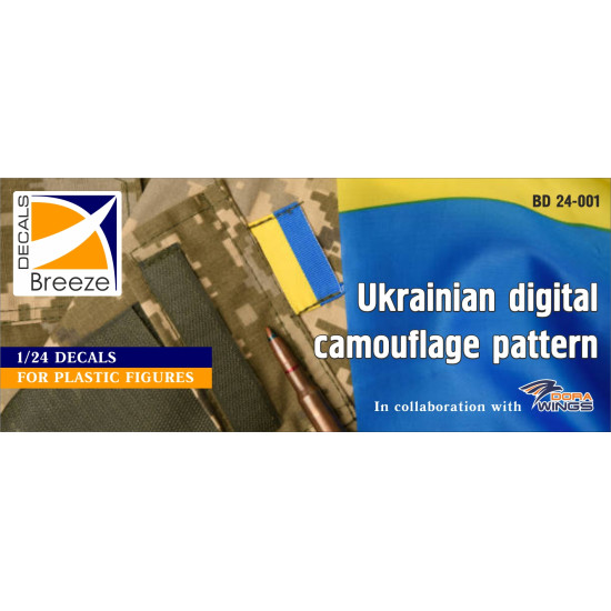 Breeze Decals 24-001 - 1/24 - Ukraine digital comuflage pattern (for figures)