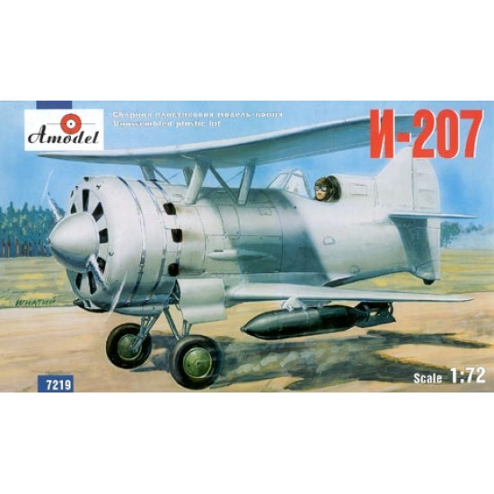 I-207 Soviet biplane fighter (Mikoyan-Gurevich Design Bureau) 1/72 Amodel 7219