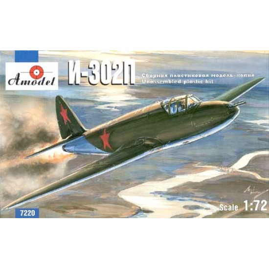 I-302P Soviet WW2 rocket interceptor prototype 1/72 Amodel 7220 I-302P Soviet WW2 rocket interceptor prototype 1/72 Amodel 7220