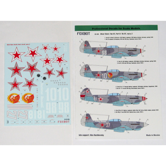 Foxbot 32-028 1/32 Silver Stars Yak-9T Part 2 for ICM Silver Wings kits