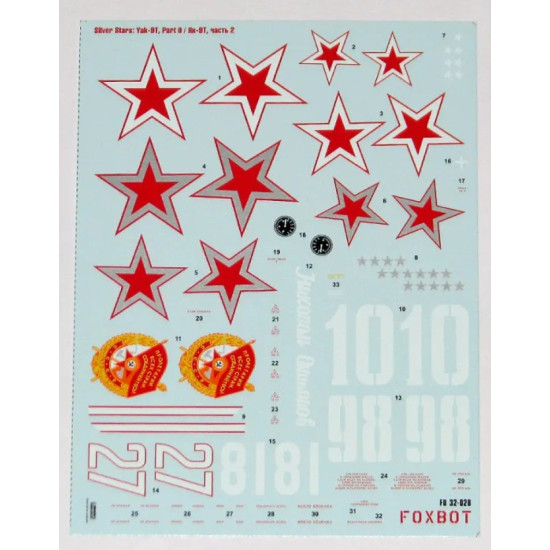 Us Stock Foxbot 32-028 1/32 Silver Stars Yak-9t Part 2 For Icm Silver Wings Kits