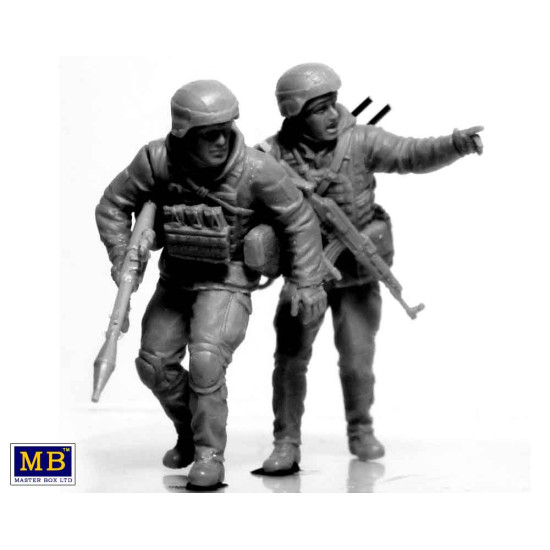 Master Box 35224 1/35 Russian-Ukrainian War series, Kit No. Azov Regiment, Defence of Mariupol, March 2022