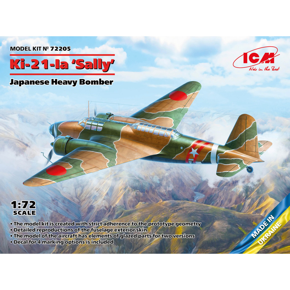 ICM 72205 Ki-21-Ia Sally, Japanese Heavy Bomber 1/72 scale model kit