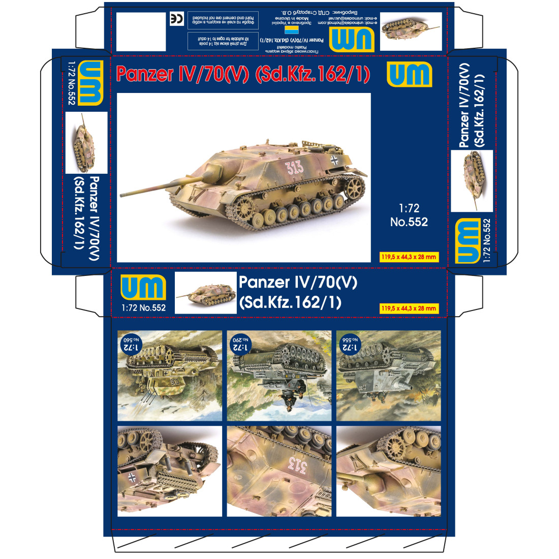 Unimodel UM552 1/72 Panzer IV /70(V) Sd.Kfz.162/1. German tank
