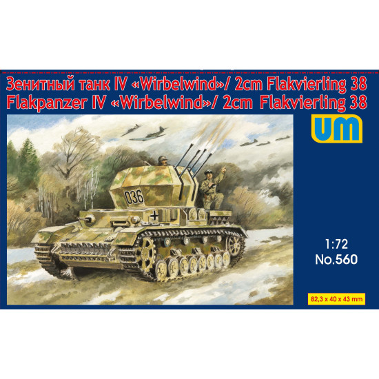 Unimodel UM560 - 1/72 - Flakpanzer IV Wirbelwind /2cm Flakvierling 38