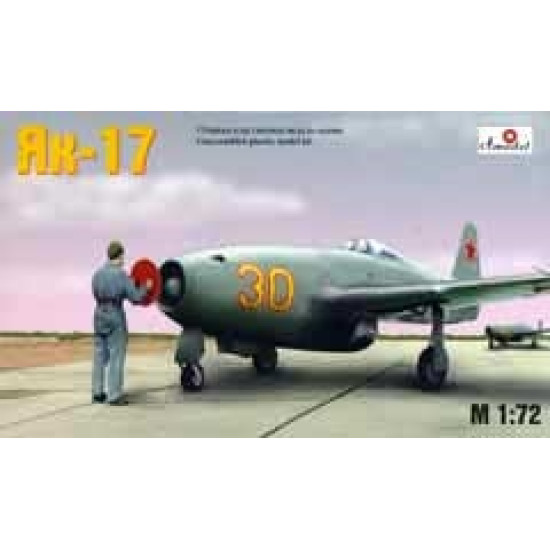 Yak-17 Soviet jet fighter (Yakovlev design bureau) 1/72 Amodel 7224