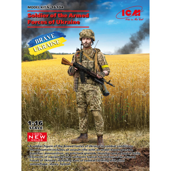 ICM 16104 - 1/16 - Soldier of the Armed Forces of Ukraine Plastic model kit
